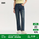 森馬（Semir）牛仔|森柔牛仔褲女復(fù)古簡約長褲休閑秋季半松緊腰直筒褲通勤 牛仔黃泥染80325 M