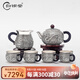歸銀堂足銀999茶具套裝6件套功夫純銀茶具龍鳳呈祥泡茶壺杯子公道杯送禮 套裝 1壺1公4杯+證書(shū)+禮盒