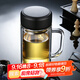 富光拾喜（FUGURNG BESTJOY）雙層玻璃杯男女辦公水杯 防燙帶濾網(wǎng)大容量泡茶杯子520ml黑色