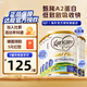 可瑞康（karicare）新西蘭金裝A2蛋白嬰幼兒牛奶粉新西蘭原裝進(jìn)口 【3段6罐】保質(zhì)期26年9月