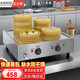 艾士奇（AISHIQI）蒸包爐商用 蒸包子機饅頭小籠包蒸籠一體機電蒸爐早餐店蒸汽機 四孔防干燒款 ASQ-4FH