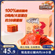 三只松鼠豬肉脯500g 原味靖江風(fēng)味豬肉脯肉干肉脯休閑零食整箱量販