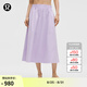 lululemon丨Stretch Woven 女士腰部褶邊中長(cháng)裙 LW8AMTS 薰衣草霜紫 S
