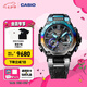 卡西歐（CASIO）G-SHOCK MTG-B2000YST 風(fēng)暴主題手表 男士手表 防水石英手表 MTG-B2000YST-1APR風(fēng)暴追逐者