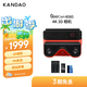KanDao看到酷看QooCam EGO 即拍即看3D相機雙目4K運動(dòng)相機VR適配 3D立拍立得Vlog相機高清黑色套裝