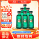 瀘州老窖 高光酒G3 濃香型白酒 40.9度500ml 6瓶 整箱裝 輕奢 高端 光瓶酒