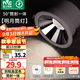 雷士（NVC）筒燈嵌入式孔徑75mm客廳臥室背景墻筒射燈防眩筒燈家用天花燈 【高顯指】明月Ra95-筒燈-黑7W暖白-開孔75