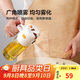 樂(lè )扣樂(lè )扣（LOCK&LOCK）倒噴兩用油壺廚房玻璃醋醬油調料油瓶 550mL奶白色