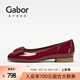 GABOR德國嘉步05100通勤小紅鞋 四季款JK制服蝴蝶簡約百搭舒適單鞋女 紅色 36