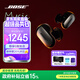 Bose QuietComfort 消噪耳塞Ultra 大鯊三代真無(wú)線(xiàn)藍牙運動(dòng)耳機 主動(dòng)降噪耳機 智能耳內音場(chǎng)調校 消噪耳塞 Ultra-經(jīng)典黑