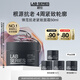 朗仕鋒范抗皺緊致特潤面霜50ml抗老淡化細(xì)紋男士護(hù)膚品生日禮物送男友
