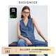 迪賽尼斯（DESIGNICE）2024年夏季新款通勤風薄款牛仔馬甲氣質短款無袖短外套女 牛仔藍 XL