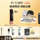 玫珂菲（MAKE UP FOR EVER）明星摯愛(ài)多用彩妝棒#126油畫(huà)棒 腮紅眼影多效筆 生日禮物送女友