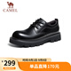 駱駝（CAMEL）圓頭正裝商務(wù)結婚男鞋黑色厚底亮面 G14A545702 黑色 42 