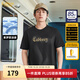 卡賓（CABBEEN）【涼感】官方正品燙印短袖T恤男士夏季休閑百搭潮流冰絲圓領(lǐng)上衣 煤黑色01 2XL /185/54