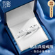花影（HUAYING）輕奢鉆石純銀情侶戒指男女結(jié)婚對(duì)戒表白七夕情人節(jié)生日禮物男女友 [10萬(wàn)人的選擇]共度愛(ài)河鉆石對(duì)戒