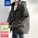 唐獅（TonLion）2024男連帽外套羽絨服韓版青少年面包服 灰豆色 L 