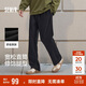 森馬（Semir）休閑褲男基礎中性款寬松直筒褲秋季情侶運動(dòng)針織褲子101524127202