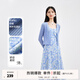 秋水伊人小個(gè)子春秋款藍色碎花裙子兩件套女裝新款開(kāi)衫吊帶裙 藍色 XL