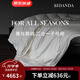 SIDANDA蠶絲羽絨子母被95白鵝絨+桑蠶絲100支全棉面料 子母被【蠶絲夏被+鵝絨春秋被】 220*240cm