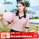 百圖betu女裝夏季新款T恤時(shí)髦拼色polo領(lǐng)寬松百搭T恤女2303T13 粉紅 S