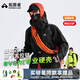 拓路者【林更新同款】雪鷹2.0沖鋒衣event硬殼外套男防水戶外專業(yè)登山服 黑色-雪裙版+RECC0 XXXL