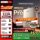 林內（Rinnai）【小蠻腰Pro】16升燃氣熱水器天然氣【國家補貼15%】恒溫ECO節能 低水壓?jiǎn)?dòng)16GD32（JSQ31-GD32）