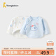 童泰新生兒半背衣嬰兒衣服純棉四季0-3月寶寶上衣滿(mǎn)月服2件裝 藍色 52
