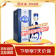 汾酒 青花20升級(jí)版 清香型白酒 53度500mL 單瓶（新版新包裝）