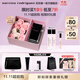 納西索·羅德里格斯（Narciso Rodriguez）11.11搶先購for her女士香水50ml黑瓶皂花禮盒花香調持久納西素