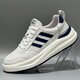 MELLEN休閑鞋男2025輕奢男士低幫小白鞋新款運動(dòng)跑步鞋板鞋透氣旅游鞋 白色（內增高款） 【正品男鞋】 41 (255mm)