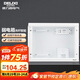 德力西（DELIXI）弱電箱配電箱光纖信息箱集線箱暗裝400*300*120 帶排插
