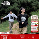 北面（The North Face）簡潔圓領(lǐng)戶外運動休閑柔軟舒適男士百搭長袖T恤|8ATC JK3/宇宙黑 S