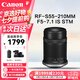 佳能（CANON）RF微單鏡頭 適用佳能微單 R50 R10 R7 R8 R100 RP 廣角人像微距 RF-S55-210 IS STM 遠(yuǎn)攝變焦鏡頭