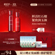 御泥坊套裝 江南煙雨紅石榴補水保濕護膚品化妝品水乳套裝女送禮