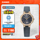 卡西歐（CASIO） SHEEN SHE-4543 商務(wù)時(shí)尚休閑女士手表石英手表【禮物】 SHE-4543GL-8AUPRS
