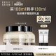 芭比波朗（Bobbi Brown）BB妝前柔潤底霜橘子霜隔離妝前乳50ML*2 生日禮物