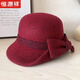 恒源祥羊毛帽子女秋冬韓版優(yōu)雅卷邊蝴蝶結名媛禮帽媽媽英倫復古毛呢盆帽 酒紅色 可調節