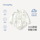 哈尼天空嬰兒包屁衣春秋長(cháng)袖衣服純棉三角哈衣秋季連體衣寶寶爬服 茶茶云 80cm