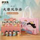 伊文兔（THE RABBIT IVEN）國潮唐小圓擺件盲盒手辦西安伴手禮文創(chuàng  )禮物生日禮物女中秋小禮物 唐八藝盲盒整盒8個(gè)(不重復)+禮袋