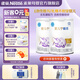 雀巢（Nestle）安兒寧能恩AL110嬰兒無(wú)乳糖配方粉400g 腹瀉奶粉 適用乳糖不耐受 2罐【試喝活動(dòng)不疊加贈品】