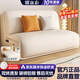 奶油風(fēng)智能電動(dòng)沙發(fā)床多功能可折疊伸縮兩用小戶(hù)型臥客廳懶人沙發(fā) 耐磨貓抓皮海綿款【下單備注顏色】 0.8米