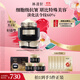 林清軒山茶花黑金時(shí)光肽抗皺煥亮精華霜(輕盈型)50g 抗皺淡紋 生日禮物