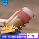 樂(lè )扣樂(lè )扣（LOCK&LOCK）咖啡杯耐熱玻璃水杯子男女學(xué)生便攜式雙飲吸管杯隨手杯500ML粉色