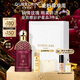 嬌蘭（Guerlain）東方夜譚淡香精(鐘情玫瑰)125ml香水禮盒生日七夕情人節(jié)禮物