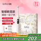 ApiYoo艾優(yōu)S1智能數(shù)顯屏電動(dòng)牙刷軟毛護(hù)齦 成人款送男女朋友情侶款生日禮盒裝輕奢高檔禮物 國(guó)家補(bǔ)貼