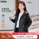 MsShe【90%白鴨絨】大碼女裝2025秋季胖mm磨毛拼接短款羽絨服外套 黑色現貨 3XL