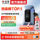 公牛充電樁家用7kw11kw21kw適配于極氪007奧迪阿維塔12問(wèn)界m7m8理想l6i8樂(lè)道L60大眾保時(shí)捷新能源汽車(chē) 7KW樂(lè)享4G版-帶LED大屏 (含50米安裝)
