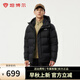 坦博爾戶外羽絨服男士短款拼接連帽休閑冬季保暖時(shí)尚外套TAF530337D 黑色 XL (180)
