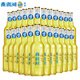 青海湖啤酒 高原青稞啤酒 青海湖精釀青稞啤酒 500mL 24瓶